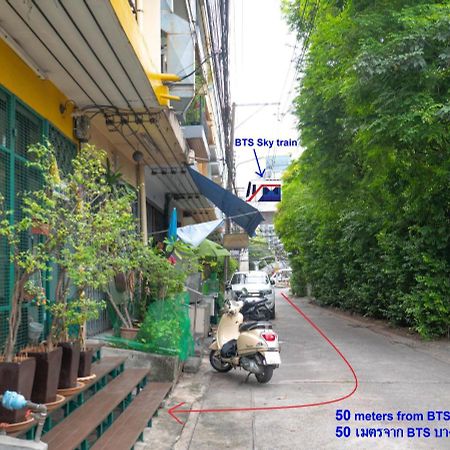 Chan Cha La 99 Hostel Bangkok Eksteriør bilde